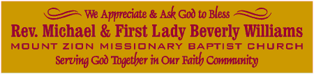 Pastor Appreciation Banner 3